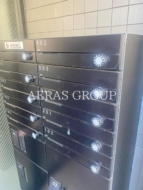 その他共有部分