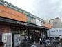 スーパー　グルメシティ長原店（スーパー）まで1174m