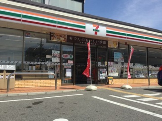 コンビニ　セブンイレブン大阪長吉川辺2丁目店（コンビニ）まで457m