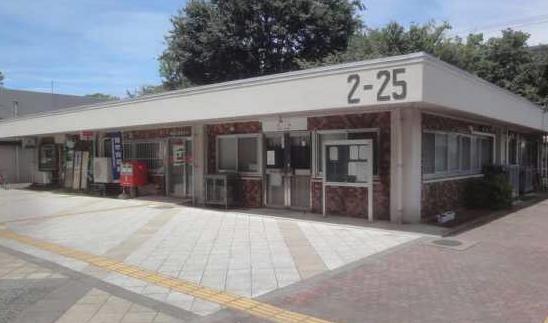 郵便局　浦和田島郵便局（郵便局）まで1114m