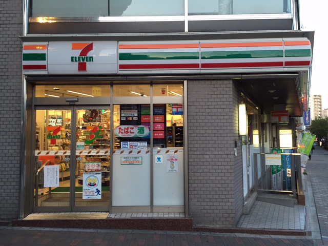 コンビニ　セブンイレブン 渋谷広尾5丁目店（コンビニ）まで159m