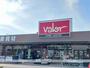 ホームセンター　ホームセンターバロー大口店（ホームセンター）まで500m