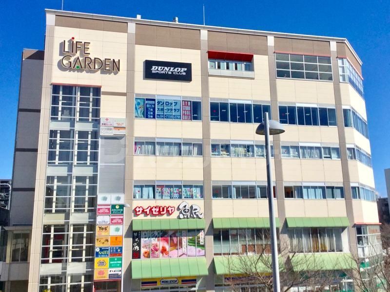 ショッピングセンター　ライフガーデン流山おおたかの森（ショッピングセンター）まで850m