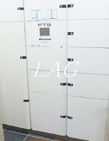 その他共有部分　宅配ボックスです。