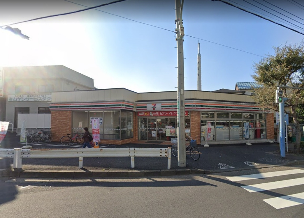 コンビニ　セブンイレブン 板橋西台中央通り店（コンビニ）まで191m