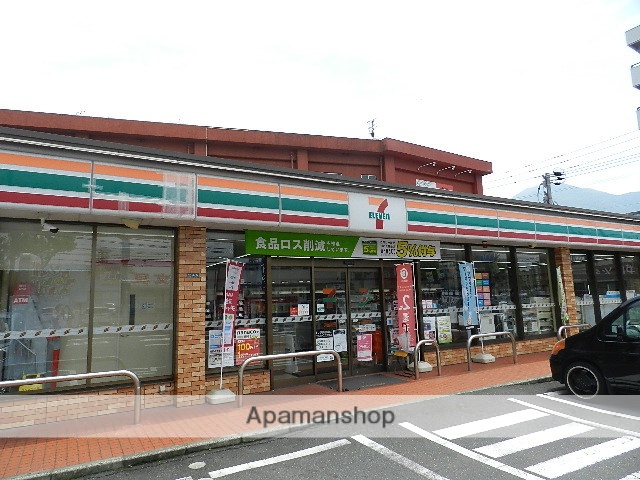 コンビニ　セブンイレブン小倉神岳２丁目店（コンビニ）まで212m