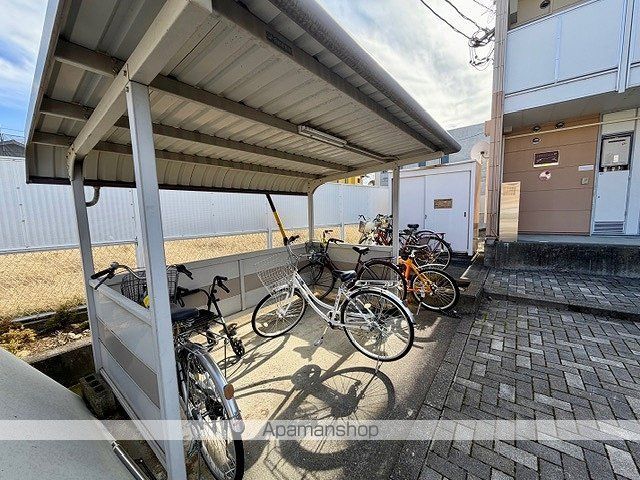 その他共有部分　その他共有部分