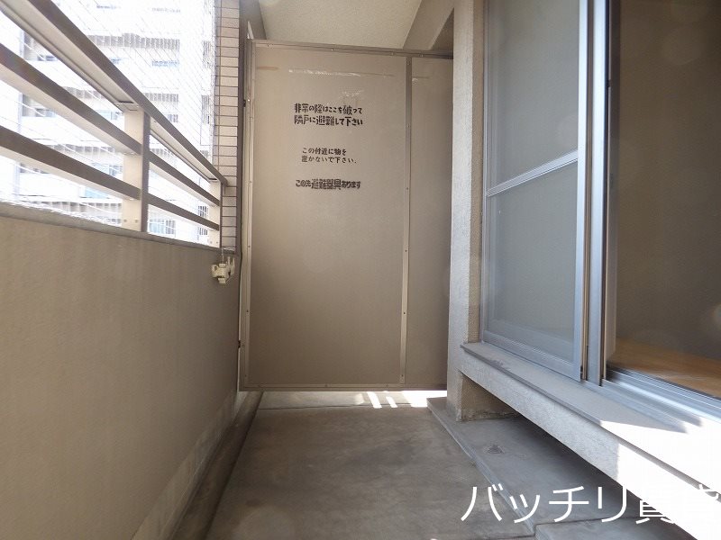 バルコニー　別号室イメージの為、現状を優先致します。