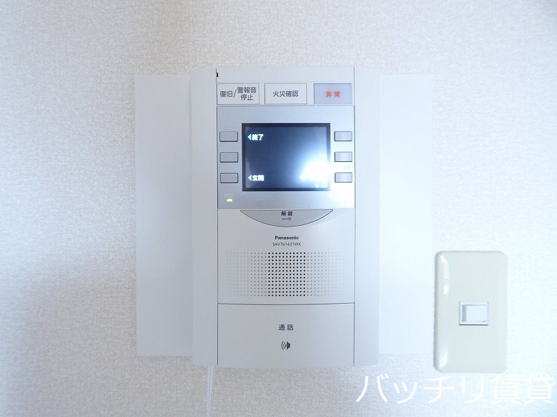 セキュリティ　別号室イメージの為、現状を優先致します。