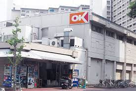 スーパー　オーケー 南砂店（スーパー）まで988m