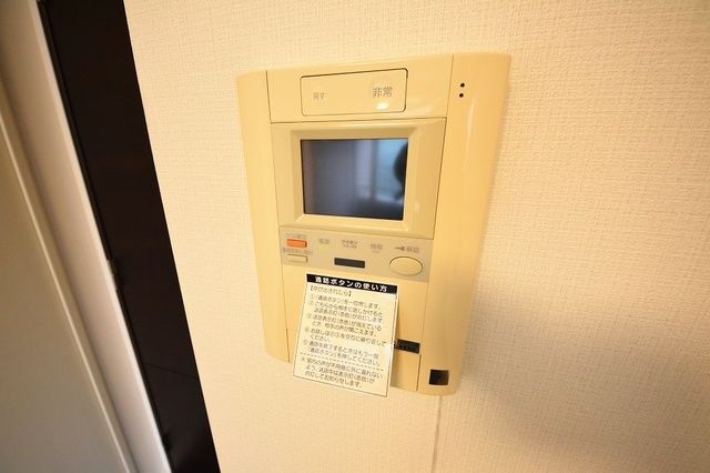 セキュリティ　★TVモニターホン★