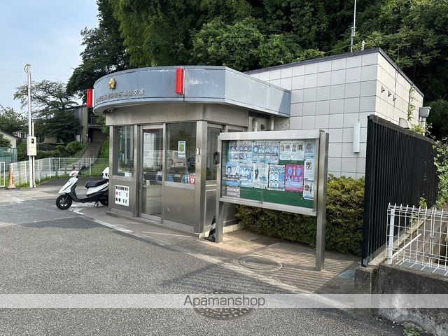 警察署・交番　日野警察署 百草園交番（警察署・交番）まで124m