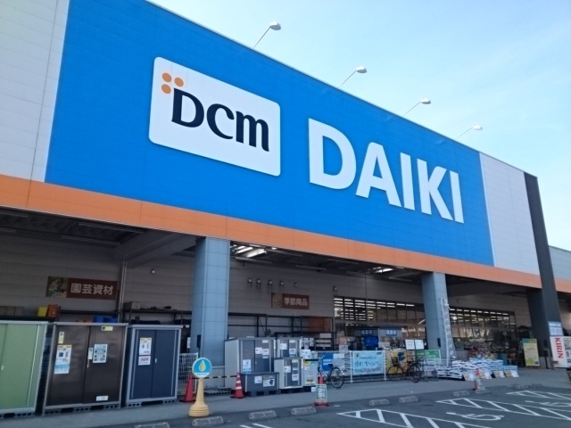 ホームセンター　ＤＣＭダイキ平田店（ホームセンター）まで230m