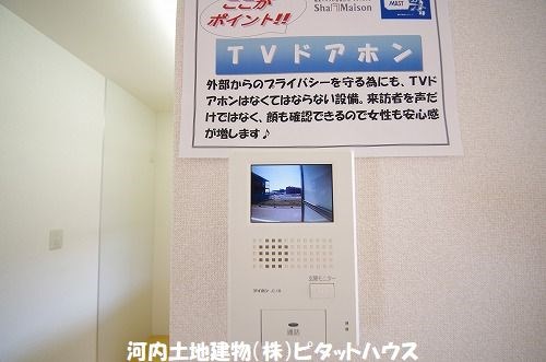 セキュリティ　類似室内