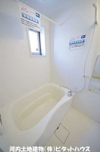 バス・シャワールーム　類似室内