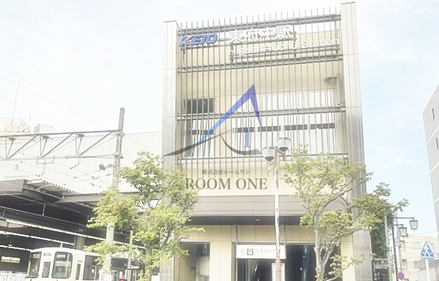 その他　東府中駅（その他）まで470m