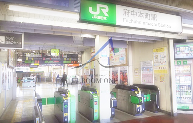 その他　府中本町駅（その他）まで1776m