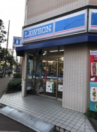 コンビニ　ローソン入船一丁目店（コンビニ）まで137m