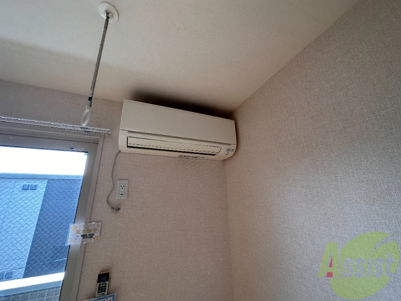 その他設備　エアコンがついているので、快適にお過ごしいただけます。