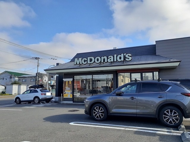 飲食店　マクドナルド（飲食店）まで650m
