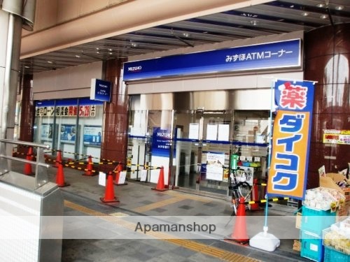 銀行　みずほ銀行生駒支店（銀行）まで438m