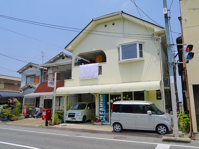 その他　Ａエースドライクリーニング（その他）まで283m