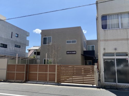 幼稚園・保育園　松原ひまわり保育園（幼稚園・保育園）まで323m