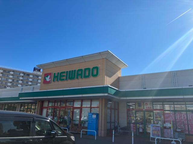 スーパー　平和堂豊成店（スーパー）まで217m