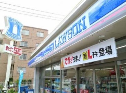 コンビニ　ローソン 世田谷玉堤一丁目店（コンビニ）まで491m