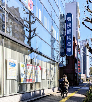 銀行　東京信用金庫浅草支店（銀行）まで174m
