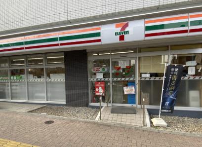 コンビニ　セブンイレブン新宿上落合3丁目山手通り店（コンビニ）まで314m
