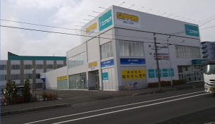 ドラックストア　サツドラ麻生北40条店（ドラッグストア）まで442m