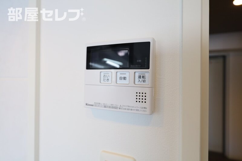 その他設備　６０３号室写真