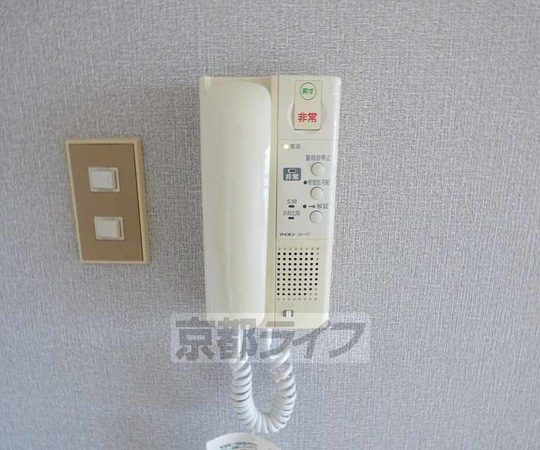 セキュリティ　声が聞こえます。
