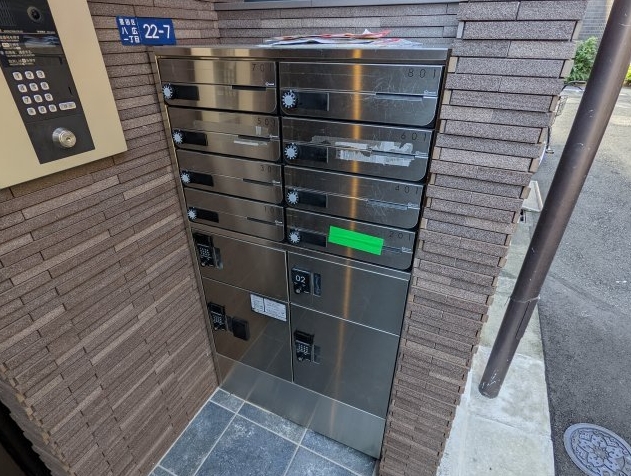 その他共有部分