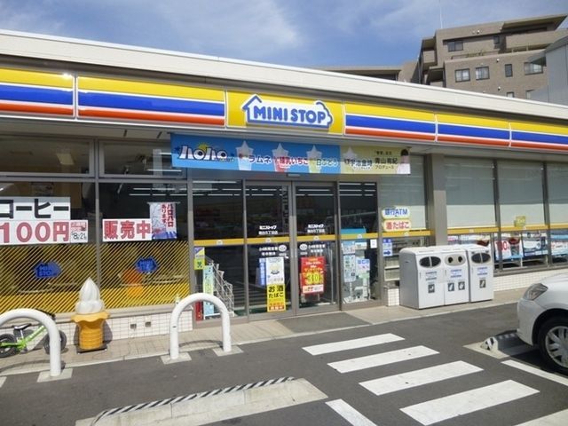 コンビニ　ミニストップ（コンビニ）まで58m