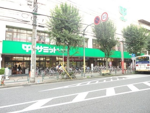 スーパー　サミットストア（スーパー）まで582m