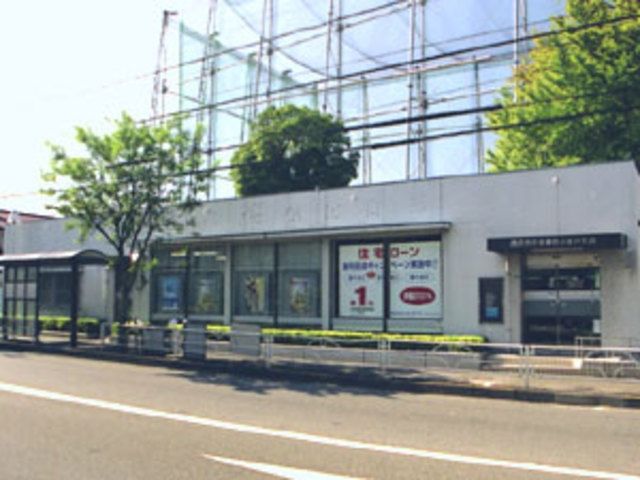 銀行　西武信用金庫花小金井支店（銀行）まで518m