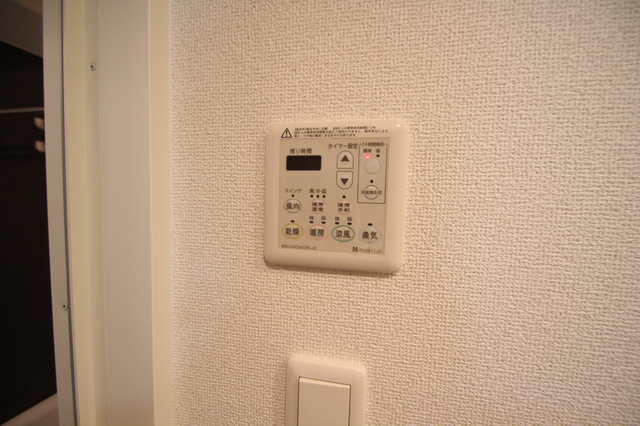 その他設備　※別室の参考写真の為、現況優先です。