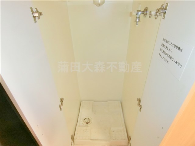 その他設備　室内洗濯機置場