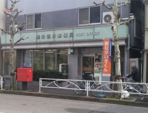 郵便局　?墨田横川郵便局（郵便局）まで524m