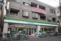 コンビニ　ファミリーマート大田池上仲通り店（コンビニ）まで152m