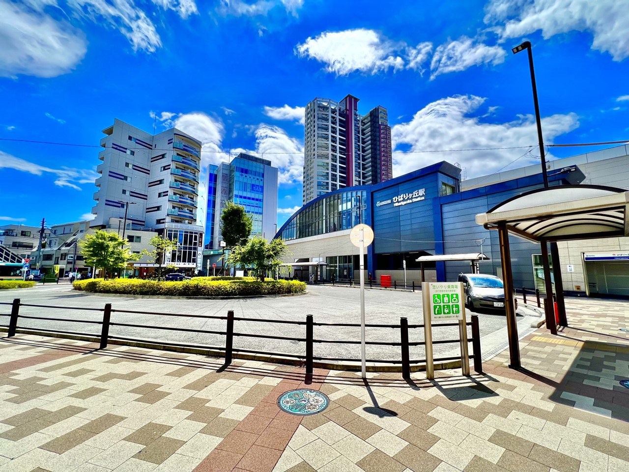 その他　ひばりヶ丘駅北口（その他）まで800m