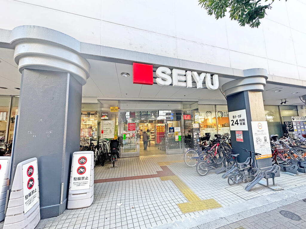 スーパー　西友三軒茶屋店（スーパー）まで285m