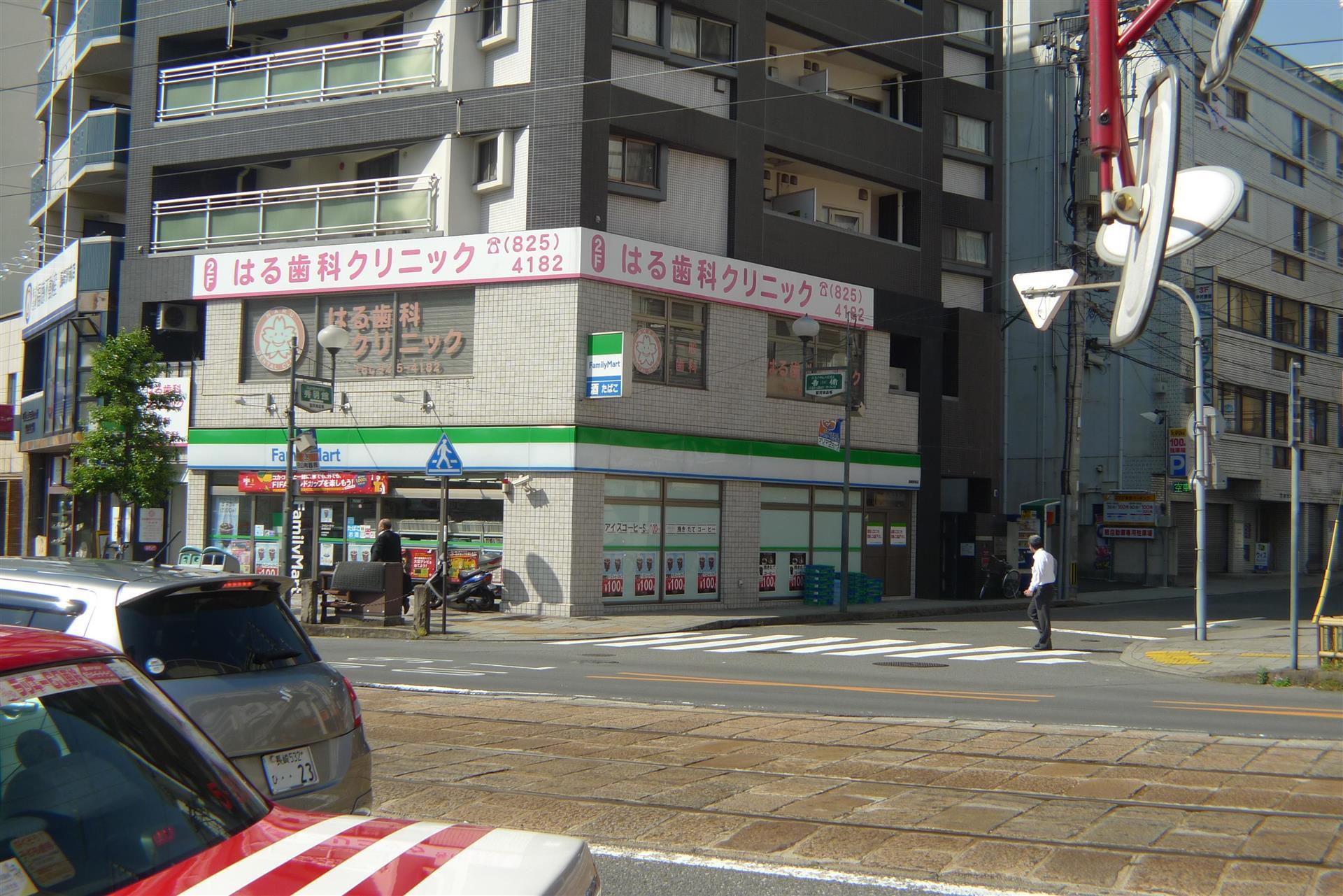 スーパー　西友長崎駅店（スーパー）まで575m