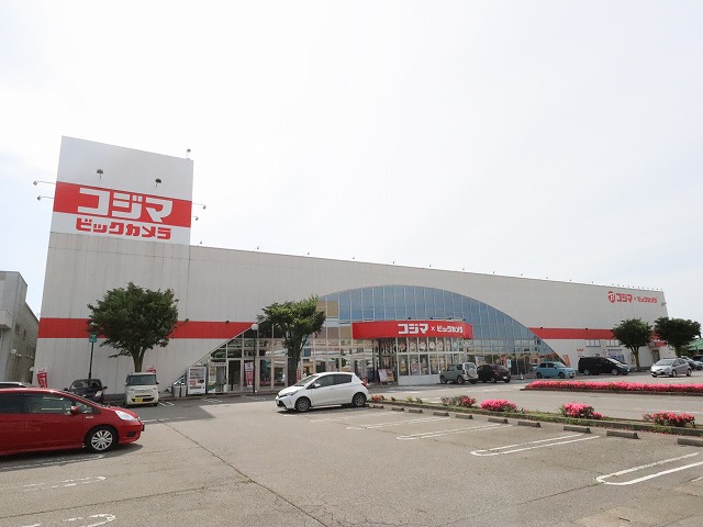 その他　ビックカメラ（その他）まで795m