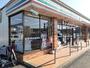 コンビニ　セブンイレブン筑縄町店（コンビニ）まで210m