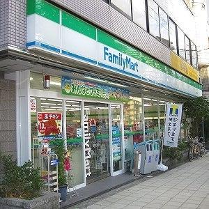 コンビニ　ファミリーマート　北河堀店（コンビニ）まで380m
