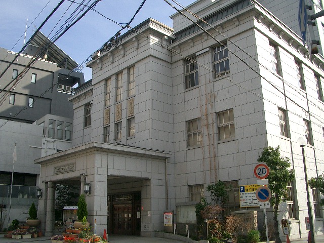 役所　大阪市天王寺区役所（役所）まで734m