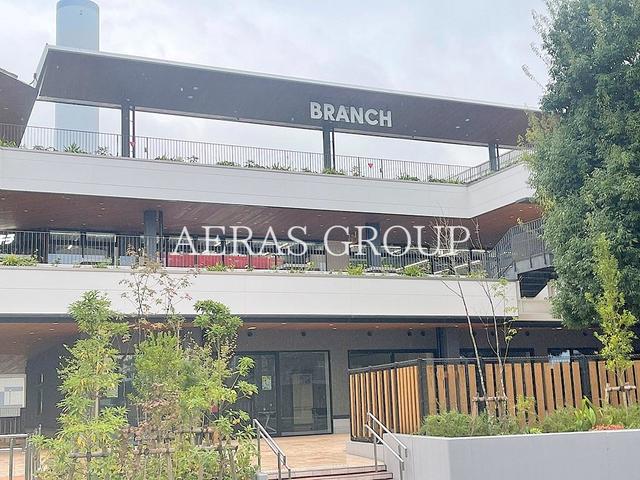 ショッピングセンター　ブランチ調布（ショッピングセンター）まで669m